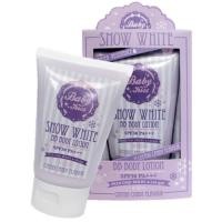 ราคา ของแท้ 100% BabyKiss Snow White BB Body Lotion SPF30PA+++ (150g.) | เบบี้คิส บีบีสโนว์ไวท์ ปรับผิวขาวทันที 5 ระดับ (285726497)