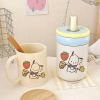 ราคา MQ Pacha Dog|แหวนสีฟ้าจับถ้วยเก็บความร้อน450มล ประกอบกาแฟแก้วเซรามิกน่ารัก (55508469589)