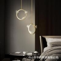 ราคา Creative Chandelier Bedroom Bedside Chandelier Modern Nordic Light Luxury Cozy Chandelier Dining Room Chandelier Modern (19173135105)