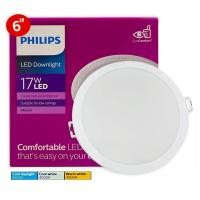 ราคา สินค้าพร้อมส่ง PHILIPS ดาวน์ไลท์ฝังฝ้า 6 นิ้ว 17w รุ่น MESON (6'') (19772944296)
