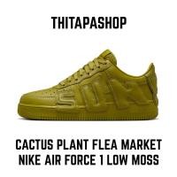 ราคา CACTUS PLANT FLEA MARKET X NIKE AIR FORCE 1 LOW MOSS (26653395753)