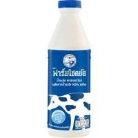 ราคา [0026362] Chokchai Fresh Milk 800 Ml. นมสดพาสเจอร์ไรส์โชคชัย รสจืด 800 มล. (47258439364)