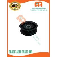 ราคา ลูกรอกสายพาน ไฟเบอร์ รถไถ ฟอร์ด FORD F6640 / TS90 (24741549693)