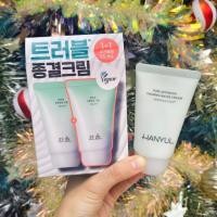 ราคา แท้จากเกาหลี Hanyul Pure Artemisia Watery Calming Cream 55 ml. (27405370063)