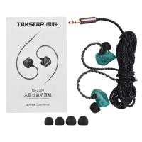 ราคา ในสต็อกในหูการตรวจสอบหูฟังแบบไดนามิกสเตอริโอสําหรับโทรศัพท์มือถือการ์ดเสียงแท็บเล็ตสบาย IEM น้ําหนักเบา 20Hz-20kHz 3.5 มม.ปลั๊กสากล 2.5 M/8.2ft หูฟังแบบมีสาย (46206484839)