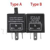 ราคา Cf14 12V 3 ขา LED ปรับรถ Flash relay สําหรับไฟเลี้ยว 40A รีเลย์รีเลย์ (28156074368)