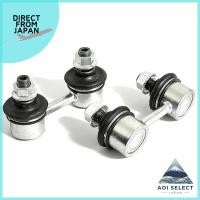 ราคา TK PRODUCTS Jimny Short Type Stabilizer Link Stabilizer Links jb23 jb43 jb64 jb74 (54703249938)