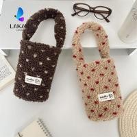 ราคา LAKAM กระเป๋าใส่ขวดน้ํา, นํากลับมาใช้ใหม่ได้พร้อมที่จับฝาครอบถ้วยฉนวน, กระเป๋าใส่ชานมตุ๊กตาแบบพกพาอุปกรณ์เสริมถ้วยน้ํา (54058941695)