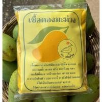 ราคา เชื้อดองมะม่วง , เชื้้อดองผลไม้ทุกชนิด เชื้อดองมะม่วงตราเป็ด (56409351147)