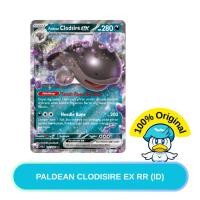 ราคา Paldeen Clodsire EX RR SV4A 17/190 Pokemon อินโดนีเซีย TCG Trading การ์ดเกม (57609013837)