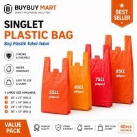 ราคา เสื้อกล้ามแบรนด์ดาว ถุงพลาสติก / Beg Plastik Tangkai / กระเป๋าเสื้อยืด (คุณภาพสูง) /TAPAU ถุงพลาสติก (ขนาดใหญ่) (28780365229)