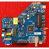 ราคา เมนบอร์ดทีวี Provision รุ่น LT-32G33 พาสบอร์ด CV3663BH-Q32 (29178392574)