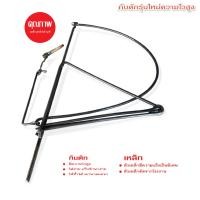 ราคา กับดักหนู กับดักหนูฟ้าผ่า เหล็กสปริง กับดักหนู 1 มัด มี10อัน ราคา 420 บาท (ถูกและดีการันตีคุณภาพ) (20495535797)