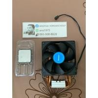 ราคา CPU AMD FX 6300 3.5 GHz 6 Core (55302734466)