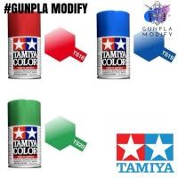 ราคา TAMIYA สเปรย์กระป๋อง (เฉดสีเมทัลลิค) ขนาด 100 ml (29005815631)