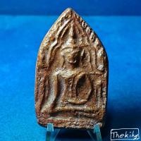 ราคา พระขุนแผน เนื้อกรุเก่า เคลือบลักทอง (50907137857)