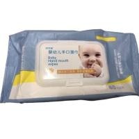 ราคา ทิชชู่เปียก 80 แผ่น Body Hand mouth Wipes (14603619898)