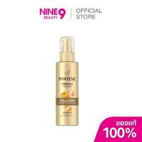 ราคา Pantene Miracle Serum Collagen แพนทีน มิราเคิล เซรั่ม คอลลาเจน 140 มล. (40905989788)
