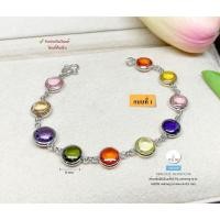 ราคา สร้อยข้อมือเงินแท้92.5% ร้อยมณีใต้น้ำ (เพชรพญานาค) งานพลอยสี-สังเคราะห์ (สร้อยเงินแท้) : H0509 (9009650984)