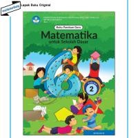 ราคา หนังสือหลักสูตรอิสระ – หนังสือครูคณิตศาสตร์ เล่ม 2 ระดับประถมศึกษา ป.6 (42321493682)