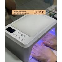 ราคา เครื่องอบเล็บ แบรนด์ SNRQI รุ่น T8 กำลังไฟ 72wพร้อมส่งจ้า #UVLAMP (22850687299)