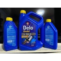 ราคา Shell Advance AX3 4T SAE40 ขนาด 0.8ลิตร/1ลิตร น้ำมันเครื่องมอเตอร์ไซค์ 4 จังหวะ (28566717053)