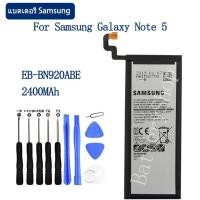 ราคา แบตเตอรี่ Samsung Galaxy Note 5 N9208 N9200 N920t N920 EB-BN920ABE 3000MAh รับประกัน 3 เดือน (3653446295)