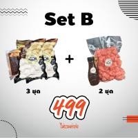 ราคา ลูกชิ้นหมูบุรีรัมย์ ทองดี (สูตรออริจินัล) + ฮอทดอก Set B พร้อมน้ำจิ้มสูตรโบราณ (ส่งรถแช่เย็น) (3368301610)