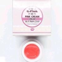 ราคา ครีมทาปากและหัวนมชมพู G PINK 5 กรัม บำรุงผิวกระจ่างใส (44954310836)