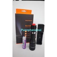 ราคา ไฟฉาย Superfire รุ่น F5 ( Zoom ได้ ) ไฟฉายแรงสูง ไฟฉายติดปืน ตัวเรือนผลิตจาก 6061-T6 aviation aluminum หลอด CREE XML-2 (27200064852)