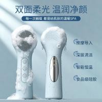ราคา Warm Sensing ซิลิโคนทําความสะอาดผิวหน้าความร้อนแปรงล้างหน้า Pore Clean Face Washer มัลติฟังก์ชั่นกันน้ําแปรงทําความสะอาดผิวหน้าเครื่องมือทําความสะอาดผิวหน้า (57359154932)