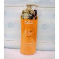 ราคา แชมพูโบย่า คิวเทน Shampoo 500ml Boya Q10 (Y2017) (7453408921)