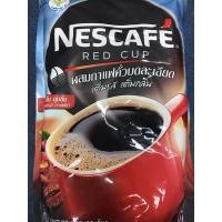 ราคา เนสกาแฟ เรดคัพ 1 ห่อ 180 กรัม ขายส่ง ลด50% (5051411766)