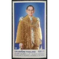 ราคา B54-2 แสตมป์ไทยยังไม่ได้ใช้ ชุด งานฉลองสิริราชสมบัติครบ 60ปี (ชุด 2) ปี 2549 (3917861667)