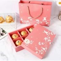 ราคา ชุดกล่องขนมและถุงขนมเข้าชุด เซทกระต่ายชมพูสีหวานเจี๊ยบ กล่องขนมสายหวาน (3558744060)