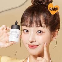 ราคา COSRX The Alpha-Arbutin Serum 50 ml [เกาหลี บิวตี้] (43674665757)