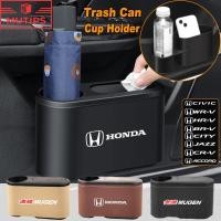 ราคา Honda ถังขยะในรถ รถยนต์ กล่องเก็บของออแกไนเซอร์ มีที่วางแก้วน้ำ เก็บถังขยะ Mugen civic 11th gen fd fc eg fk HRV Jazz City Mugen Fit Vezel Accord BRV WRV Stream (27228376496)