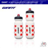 ราคา กระติกน้ำจักรยาน GIANT KOM POLKA DOT DOUBLESPRING 600/750cc WATER BOTTLE (6035819530)