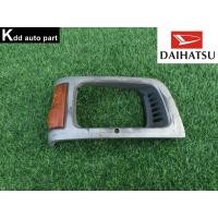 ราคา ขอบไฟหน้าพร้อมไฟเลี้ยว ( ด้านขวา ) Daihatsu Hijet S82 , S83 (26429814145)