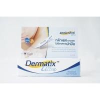 ราคา Dermatix Ultra gel ครีมลดรอยแผลเป็น ครีมทาแผลเป็น รักษารอยแผลเป็น ทาแผลเป็น ครีมแผลเป็น สำหรับรอยสิว (25256888262)