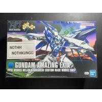 ราคา *พร้อมส่ง* hg amazing exia (24335664677)