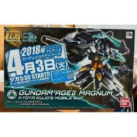 ราคา bandai hgbd gundam age 2 magnum บันไดแดง ใหม่ ไม่ประกอบ (10699415970)