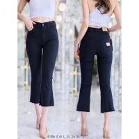 ราคา กางเกงยีนส์ขาม้าเล็กขาเต่อผ้ายืดมีsize:S,M,L,xl,2x,3xผ้าเนื้อดีใส่สบายแมทกับเสื้อได้ทุกแบบควรเผื่อไซด์ (41959082535)