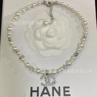 ราคา CHANEL1718 Star Full Diamond สร้อยคอมุกขนาดเล็กขนาดใหญ่ผู้หญิง (54809273021)