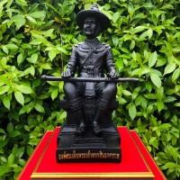 ราคา องค์สมเด็จพระเจ้าตากสินมหาราช (5436405778)