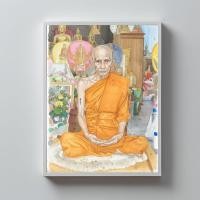ราคา ภาพมงคล พระบูชา รูปหลวงพ่อรวยวัดตะโก ภาพวาดหลวงพ่อพร้อมกรอบ 4x6 นิ้ว งานพิมพ์ศิลปะพุทธบูชา (43525237154)
