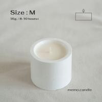 ราคา เทียนหอม Size M 35 g memo.candle เทียนหอมออแกนิก (57106329295)