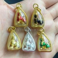 ราคา จี้พญาปุริสาท เทพนรสิงห์ ราชาโชคลาภทรัพย์ (54305608289)