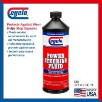 ราคา CYCLO POWER STEERING FLUID (C28) (23568828546)