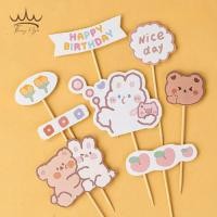 ราคา คอมโบ 10 ชิ้น เอสซีจี หมีถือกระต่าย - อุปกรณ์ตกแต่งเค้ก อุปกรณ์เค้กวันเกิด (43628698803)